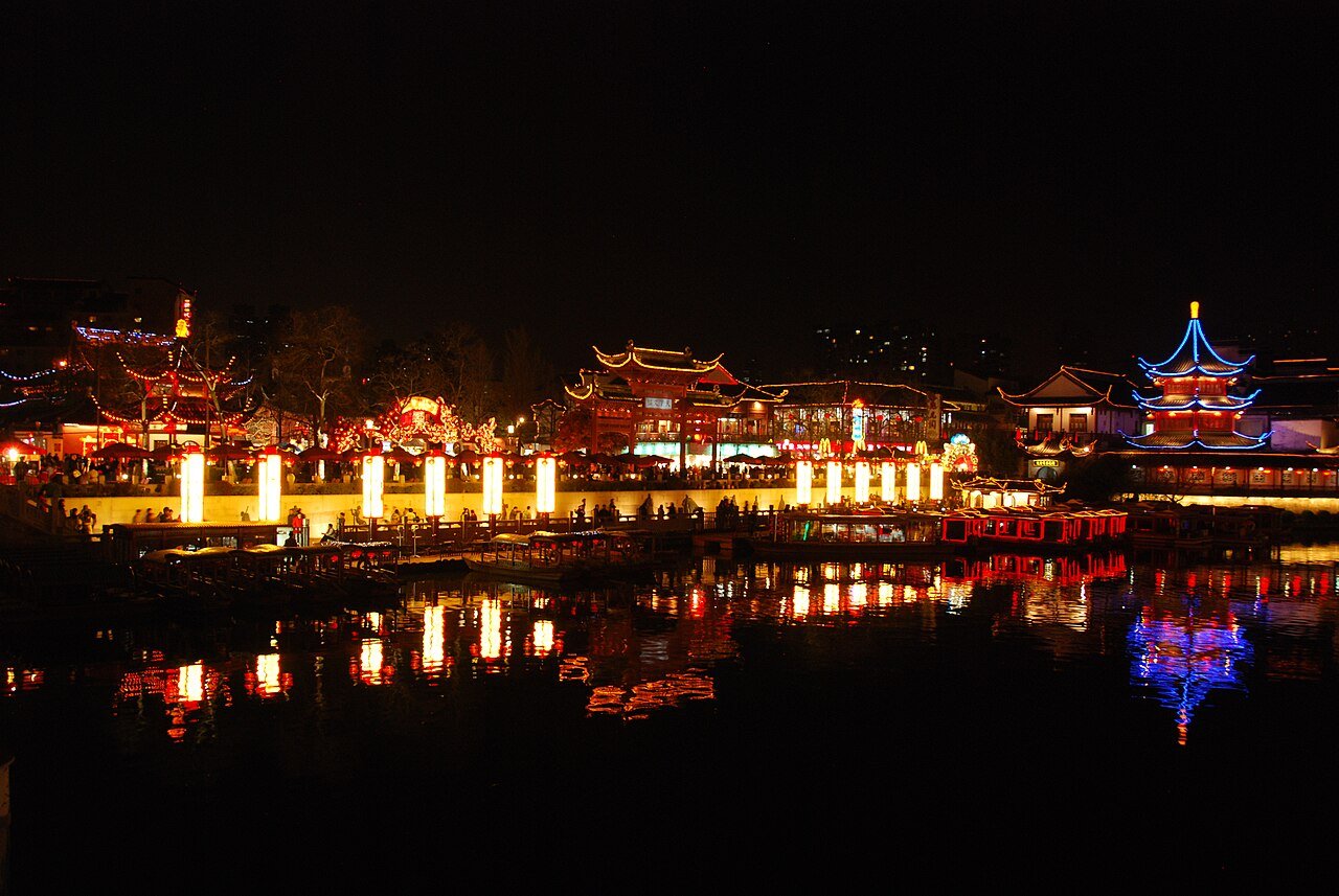 The Confucius Temple and Qinhuai River in Nanjing at night